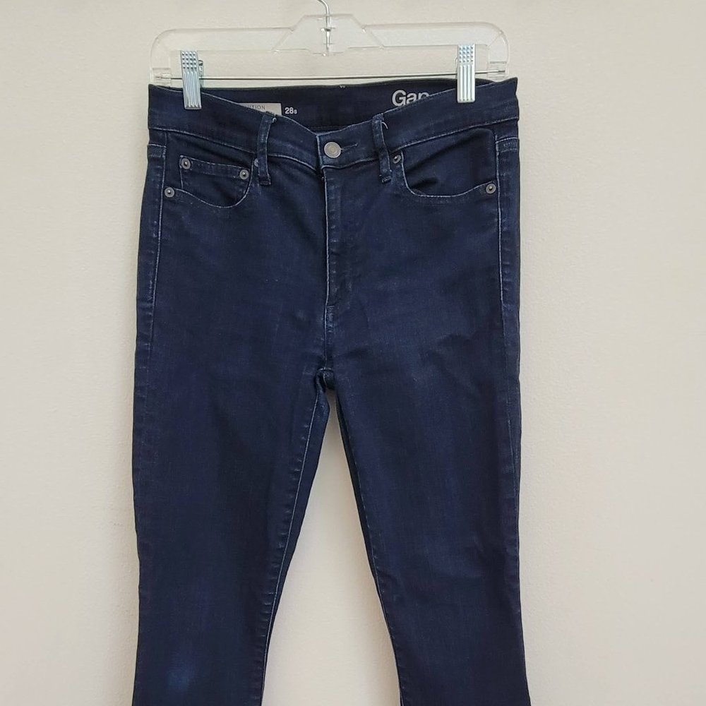 Gap Skinny Dark Wash Jeans - SHORT